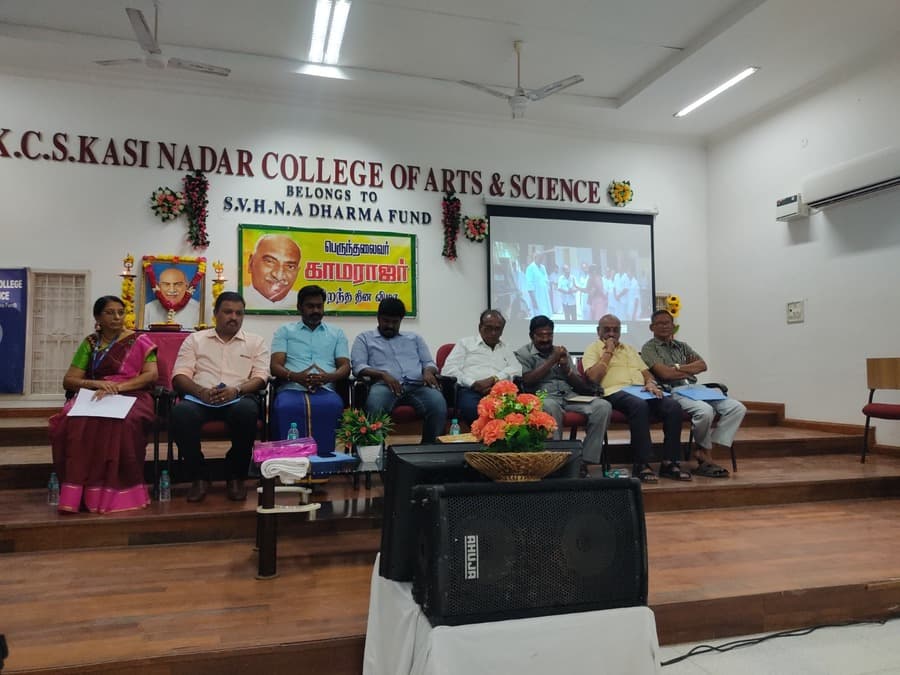 K.C.S. Kasi Nadar College of Arts and Science Chennai Events photo 16